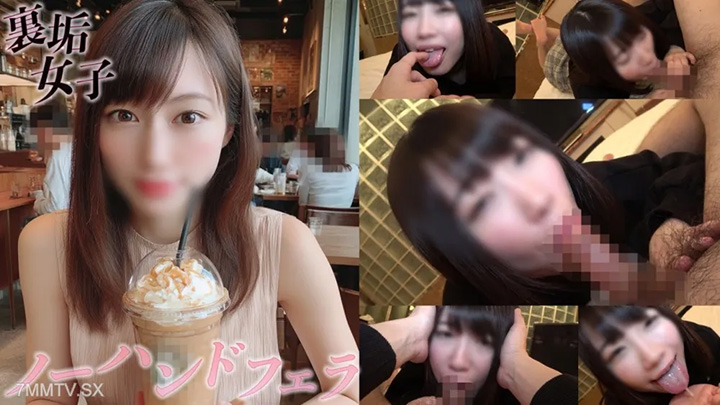 fc2-ppv-4731305帶有吐口水的微觀口交。一個秘密的帳戶，使您的欣快感充滿了，被唾液和呼吸所包圍