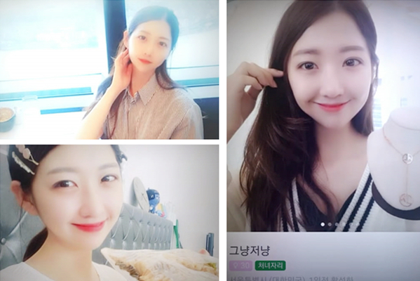 金先生最新约炮青春靓丽美容医院女医生金慧媛看聊天记录给买了不少东西